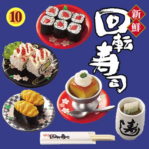 Rare 2006 Re-Ment Fresh Conveyor Belt Sushi Full Set of 10 pcs <Free Shipping>