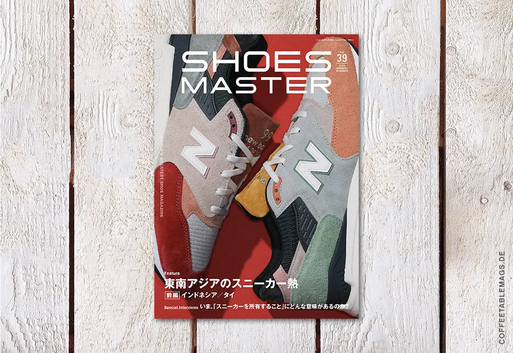 Shoes Master Magazine – Volume 39 (SS 23)